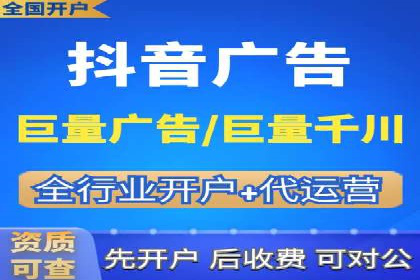 探索sem代运营机构的成功之路：以实际案例为鉴